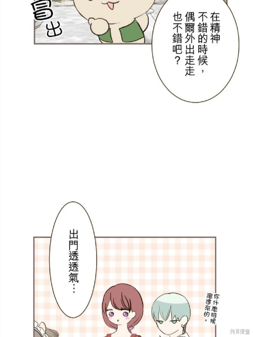 第115话