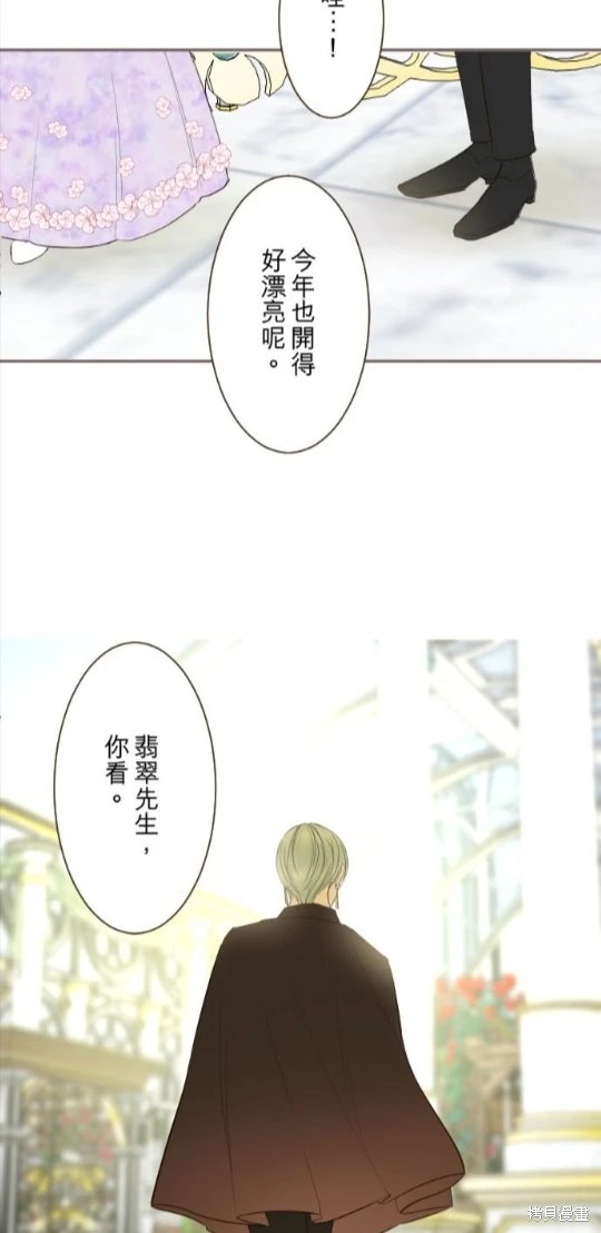第115话