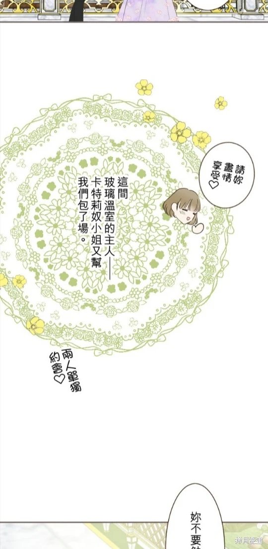 第115话