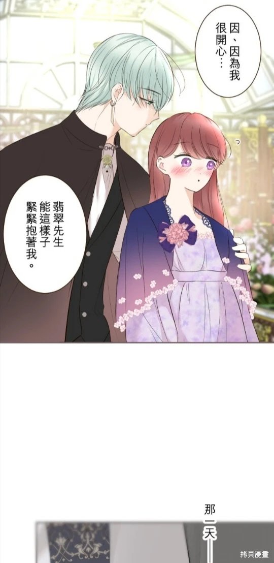 第115话