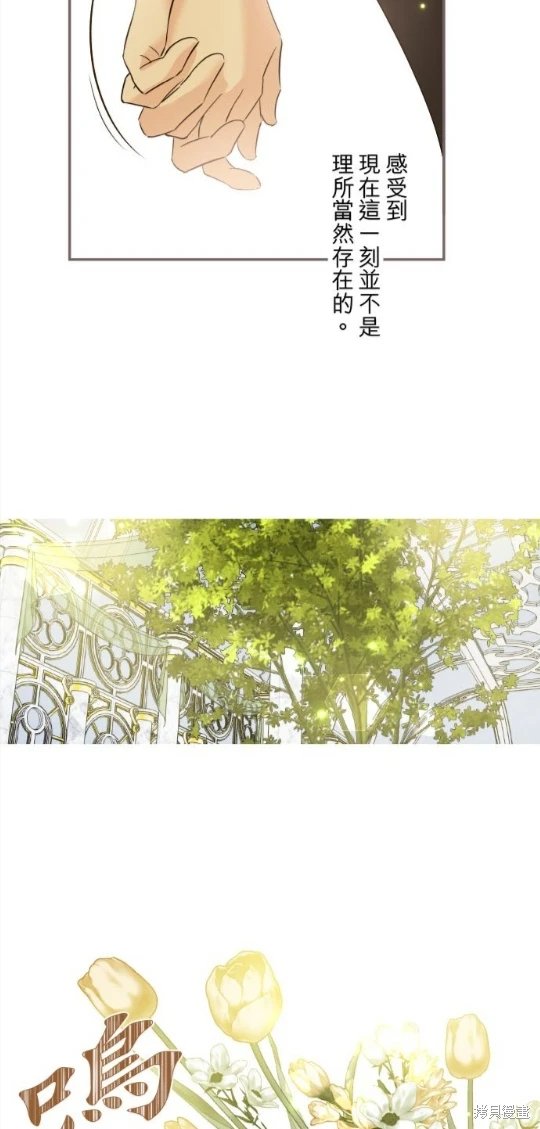 第115话
