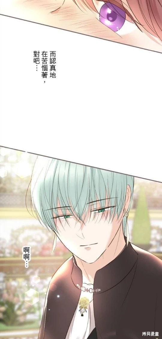第115话