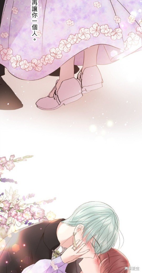 第116话