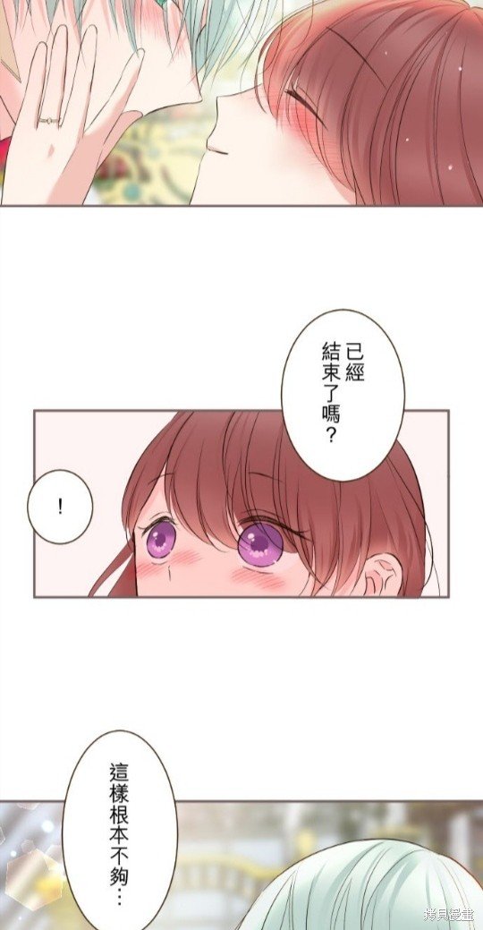 第116话