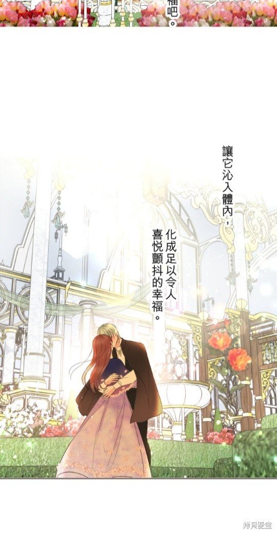 第116话