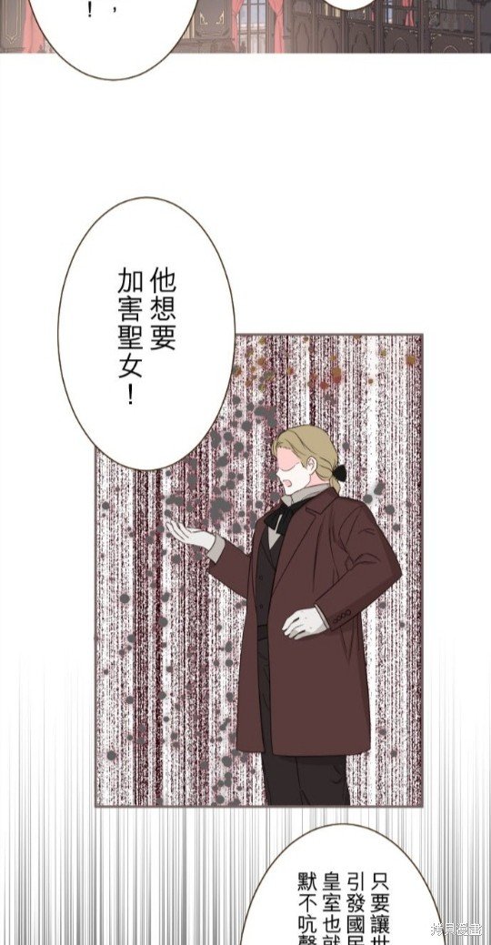 第116话