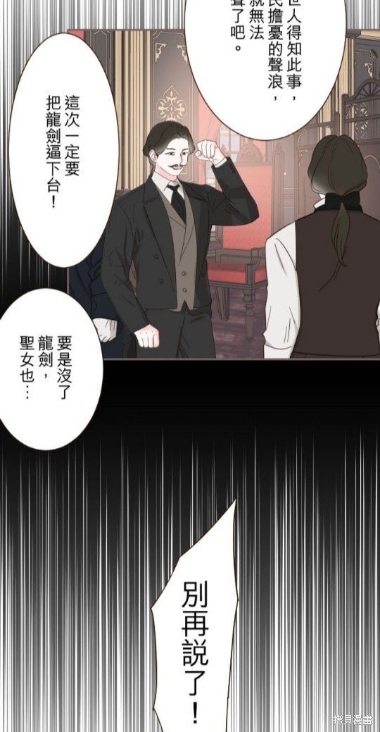 第116话