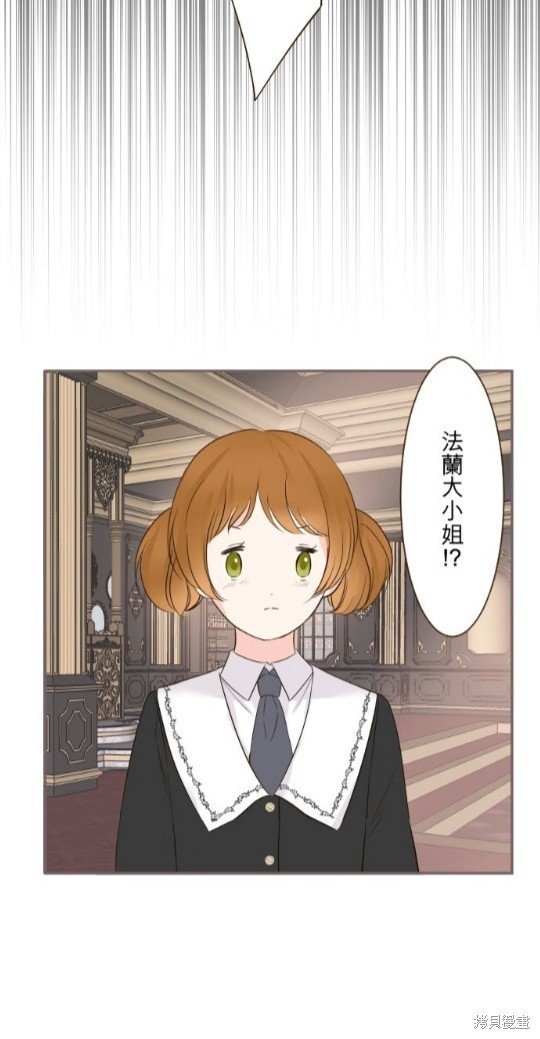 第116话