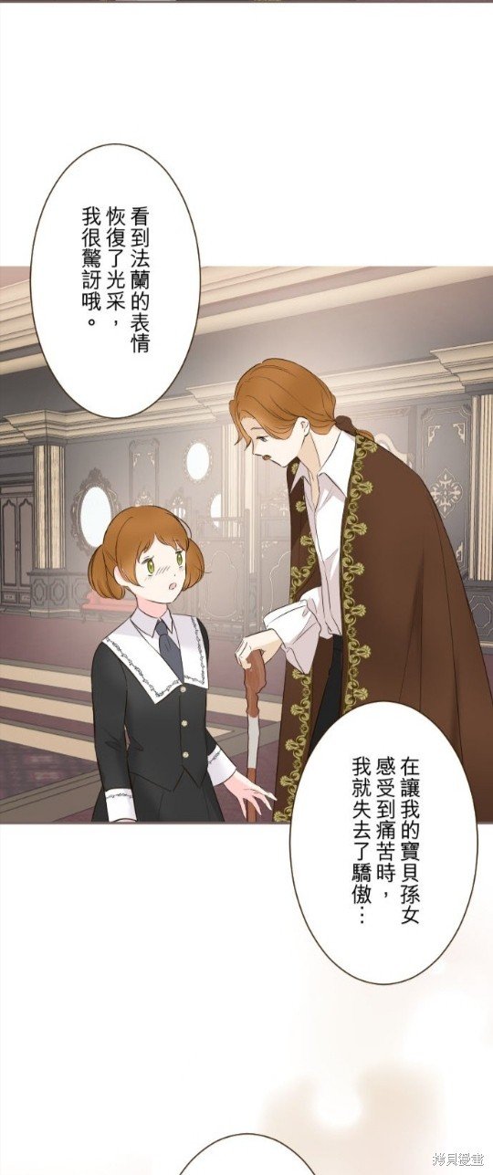 第116话