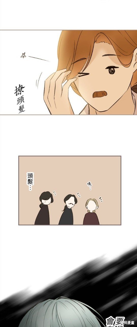 第116话