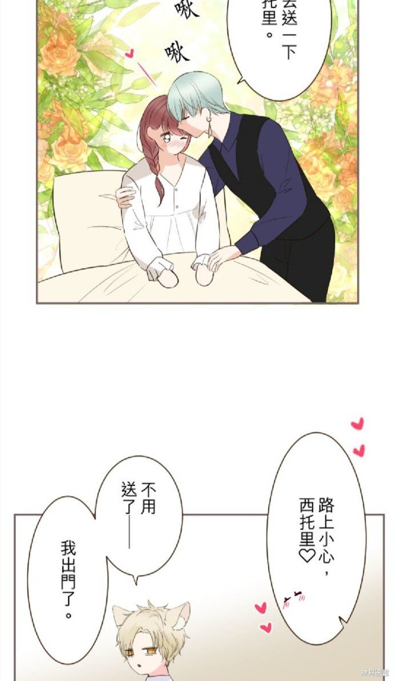 第116话