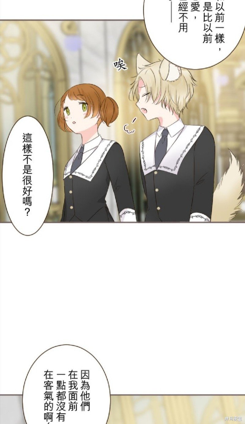 第116话