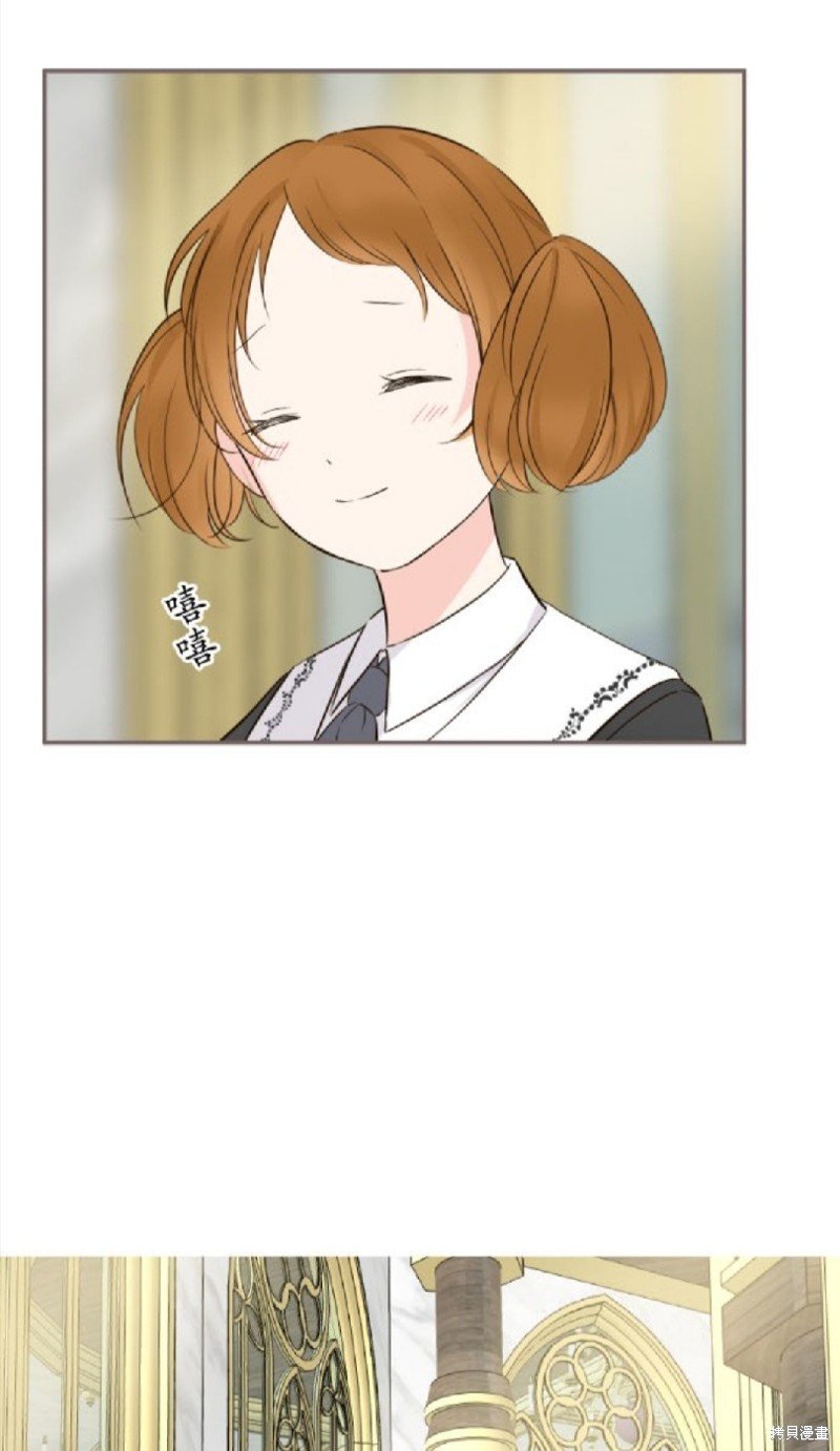 第116话