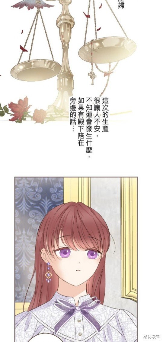 第116话