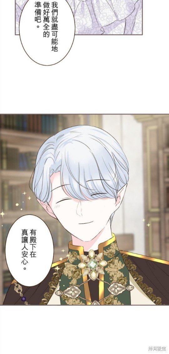 第116话