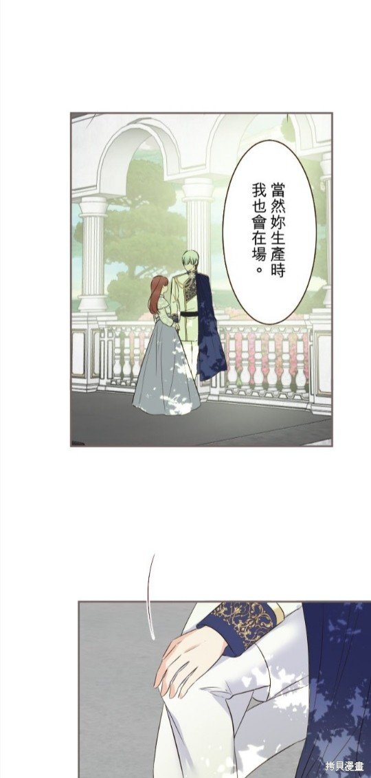 第116话