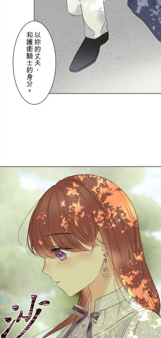 第116话