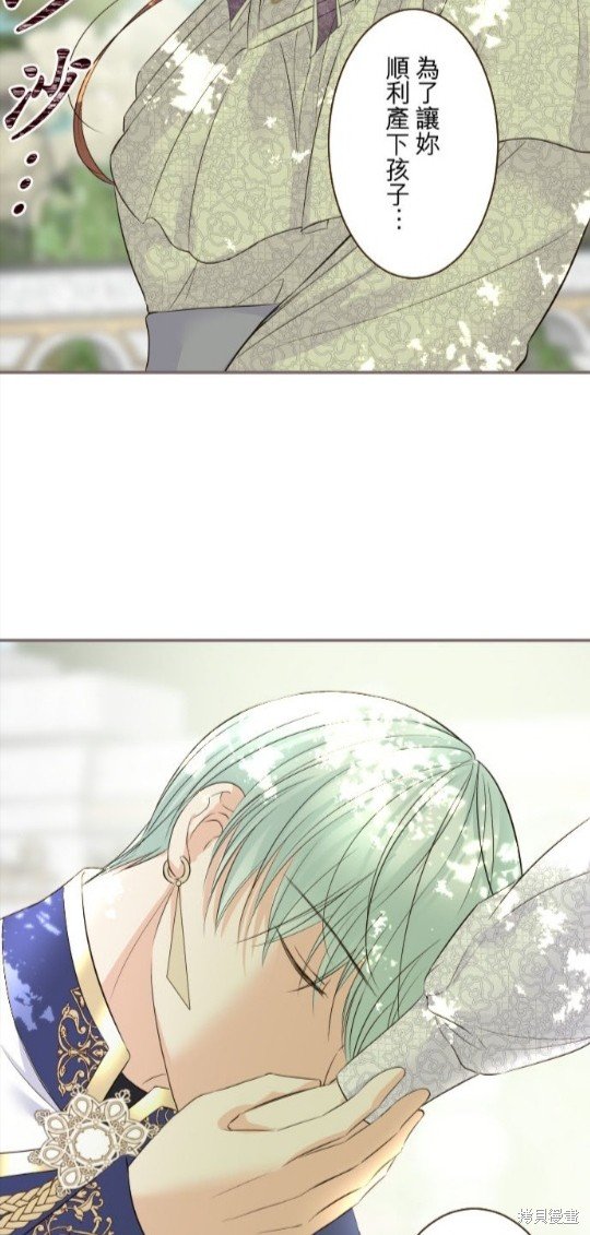 第116话