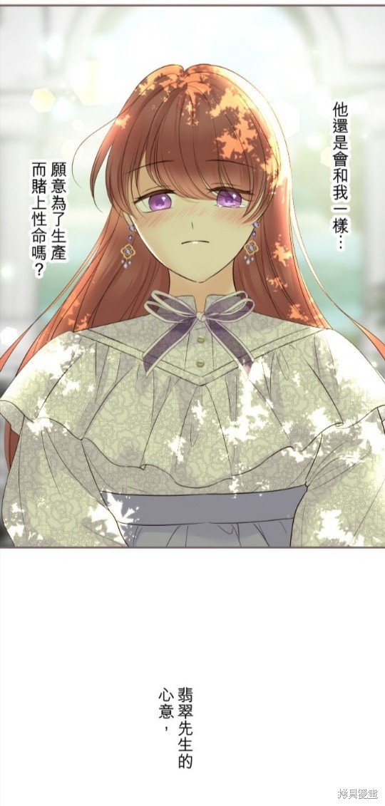 第116话