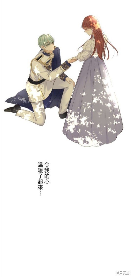 第116话