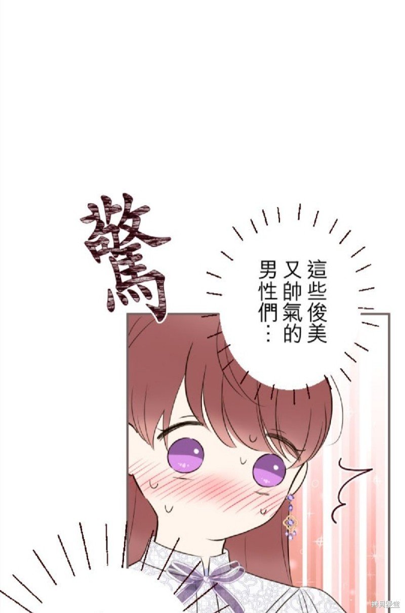 第116话