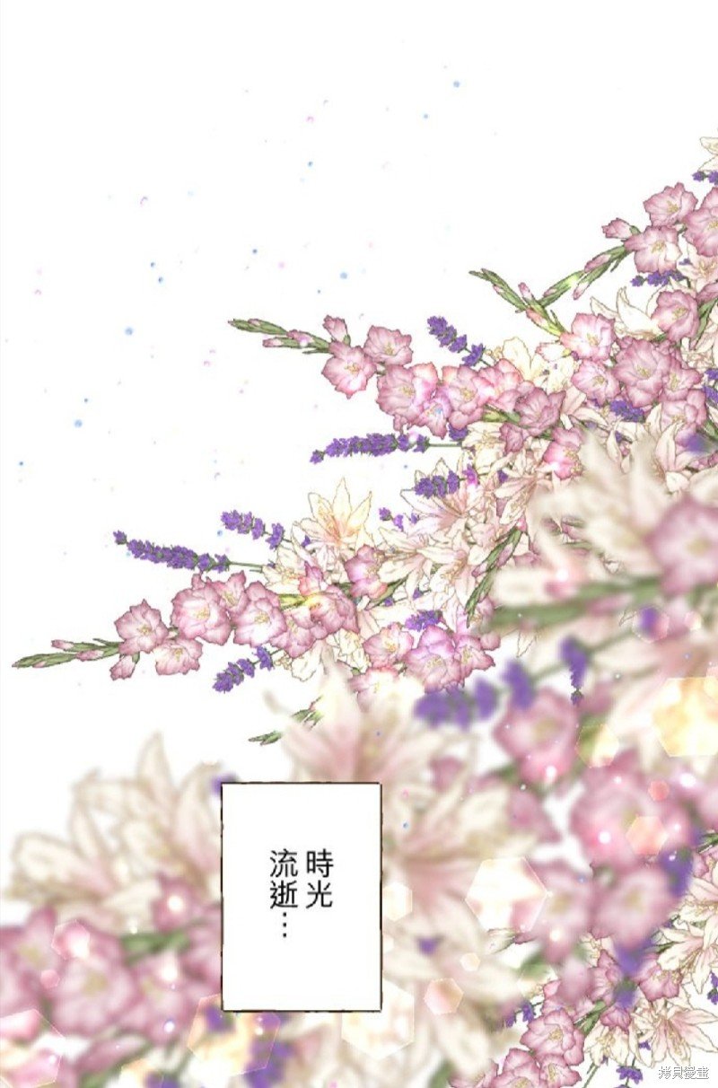 第116话