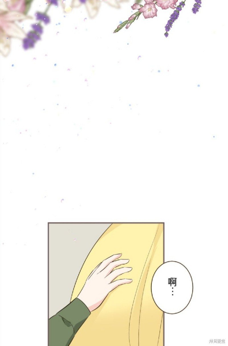 第116话