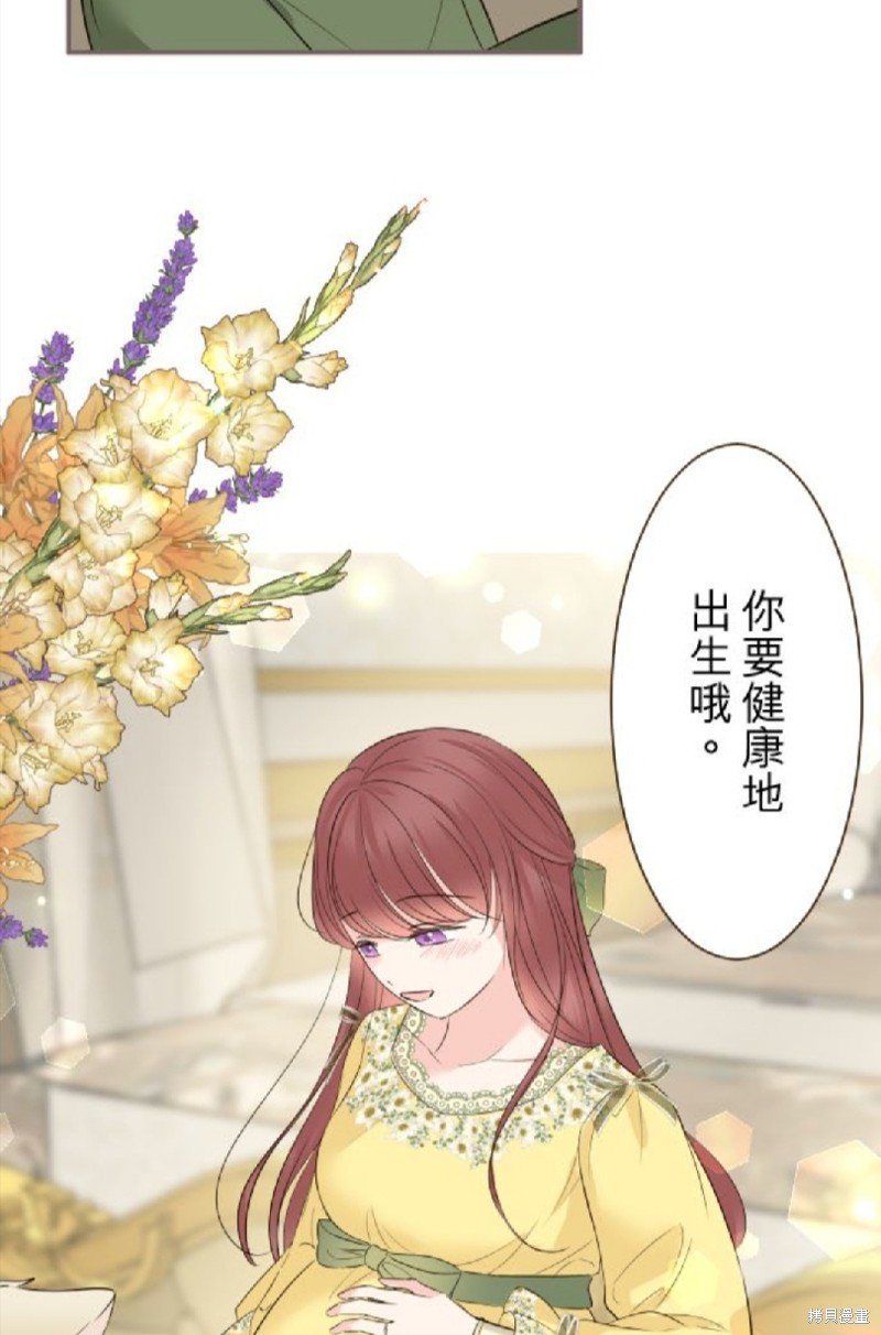 第116话