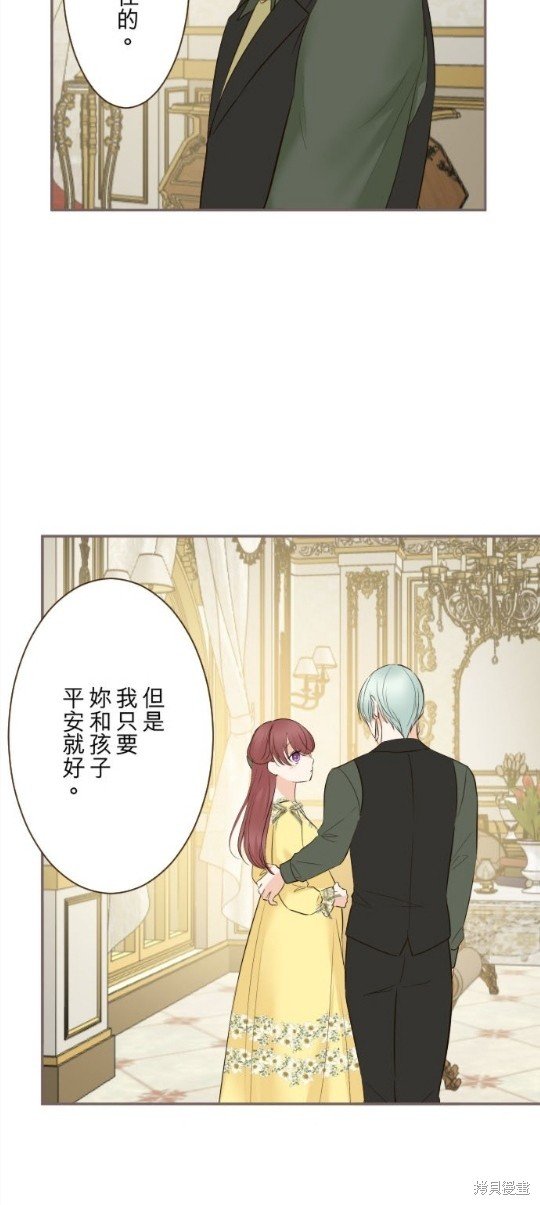 第117话