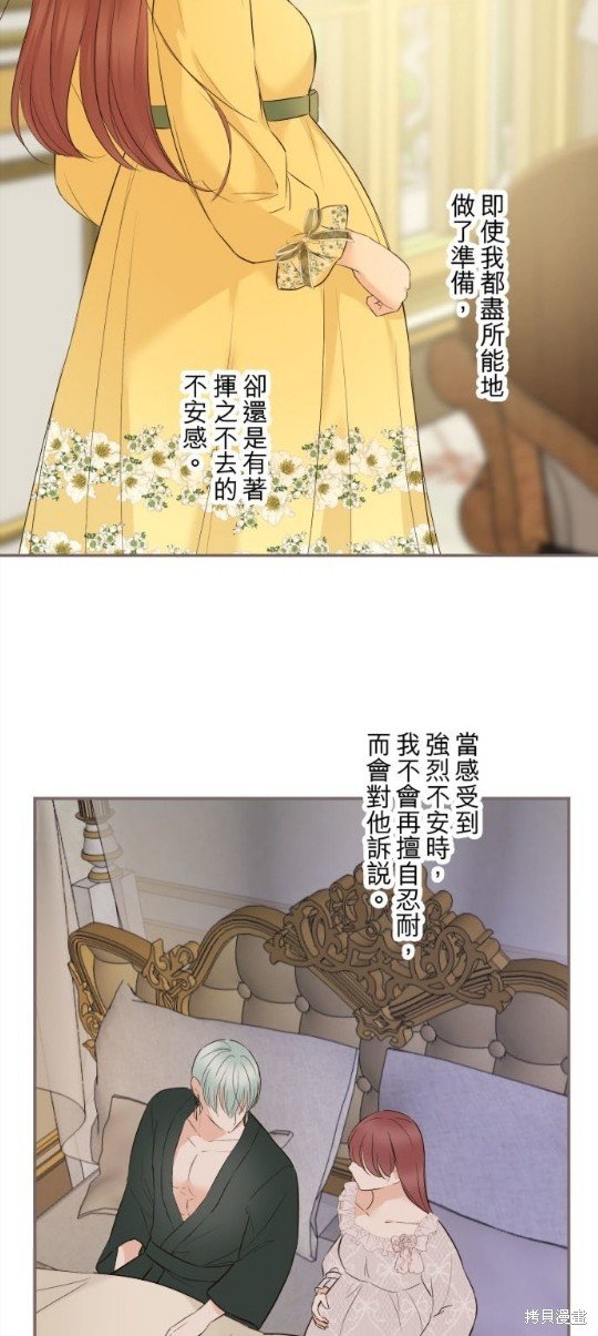 第117话