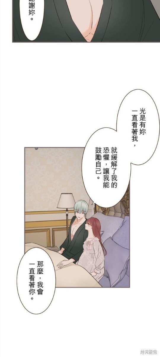 第117话