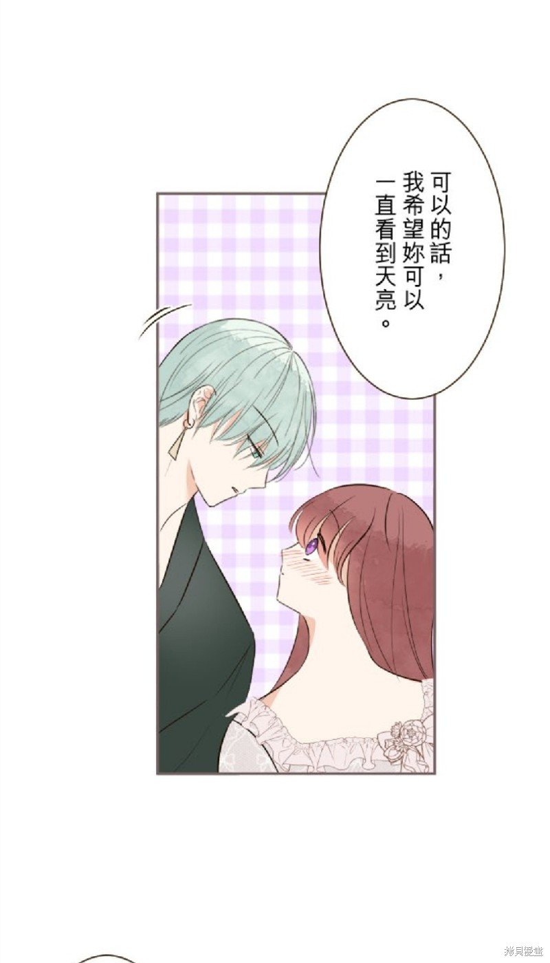 第117话
