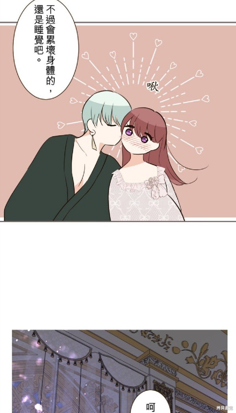 第117话