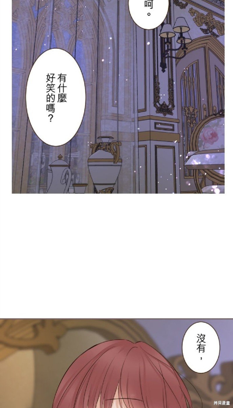 第117话
