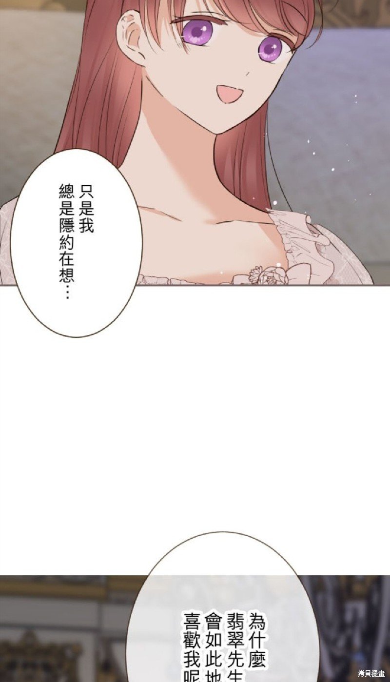 第117话