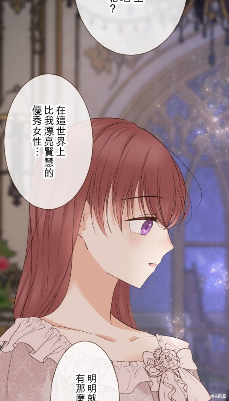 第117话