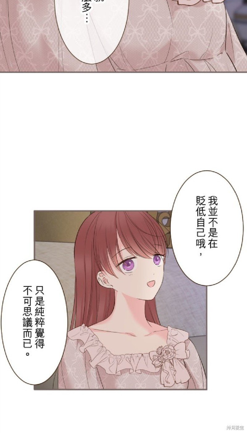 第117话
