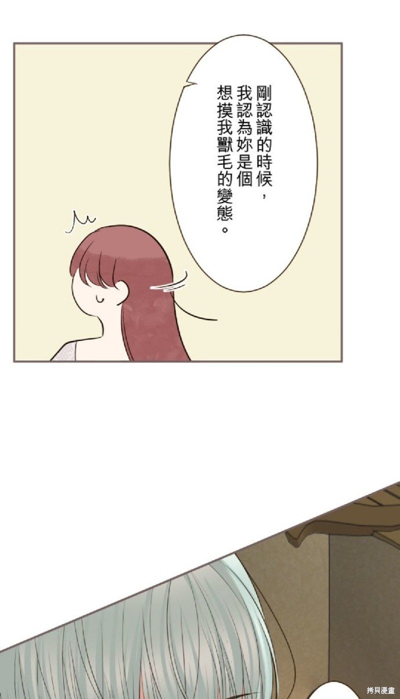 第117话