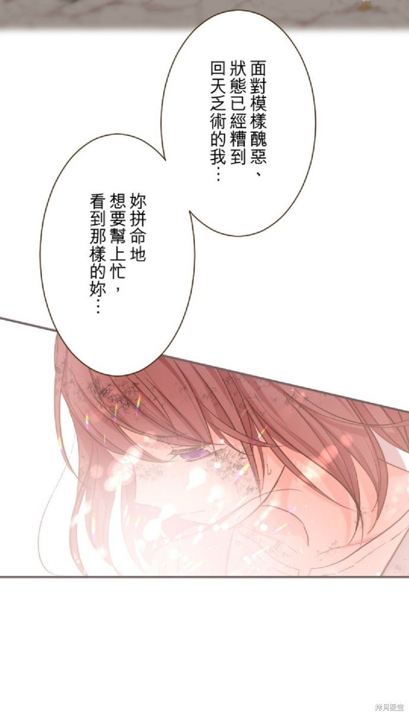 第117话