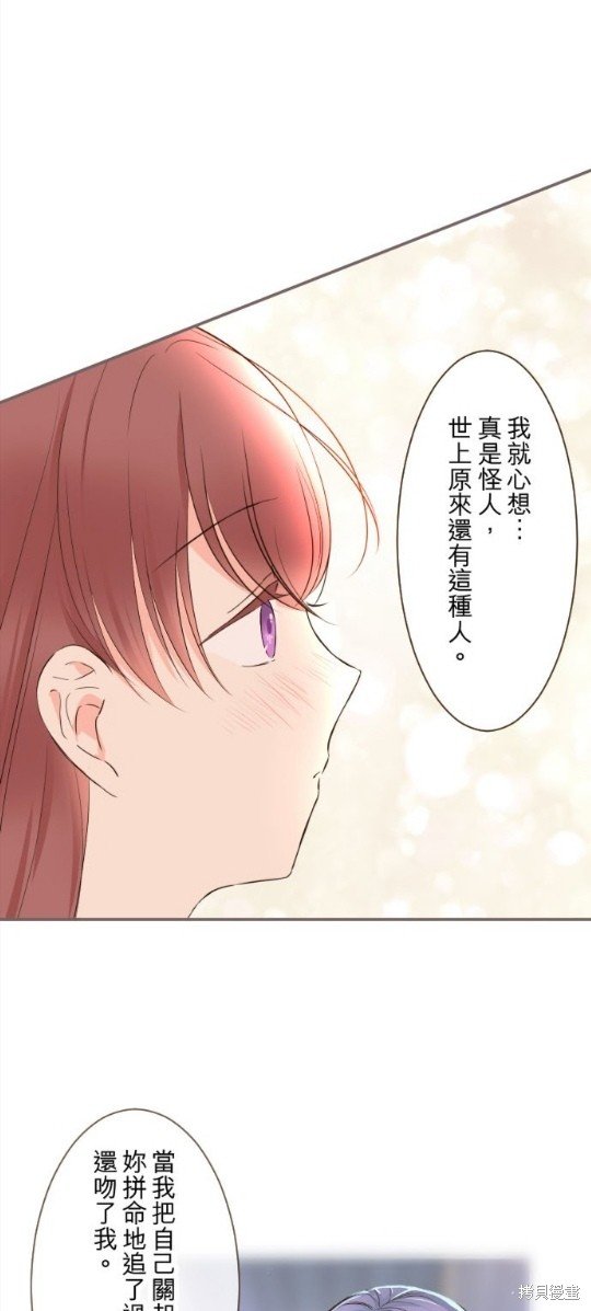 第117话