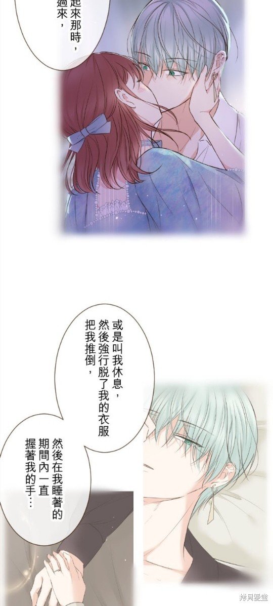 第117话