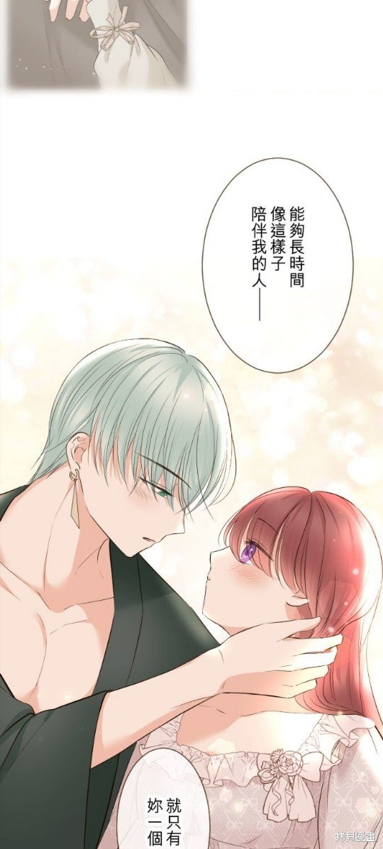 第117话