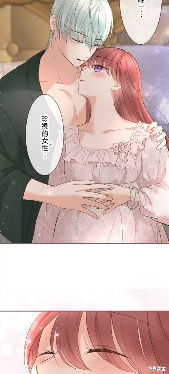 第117话
