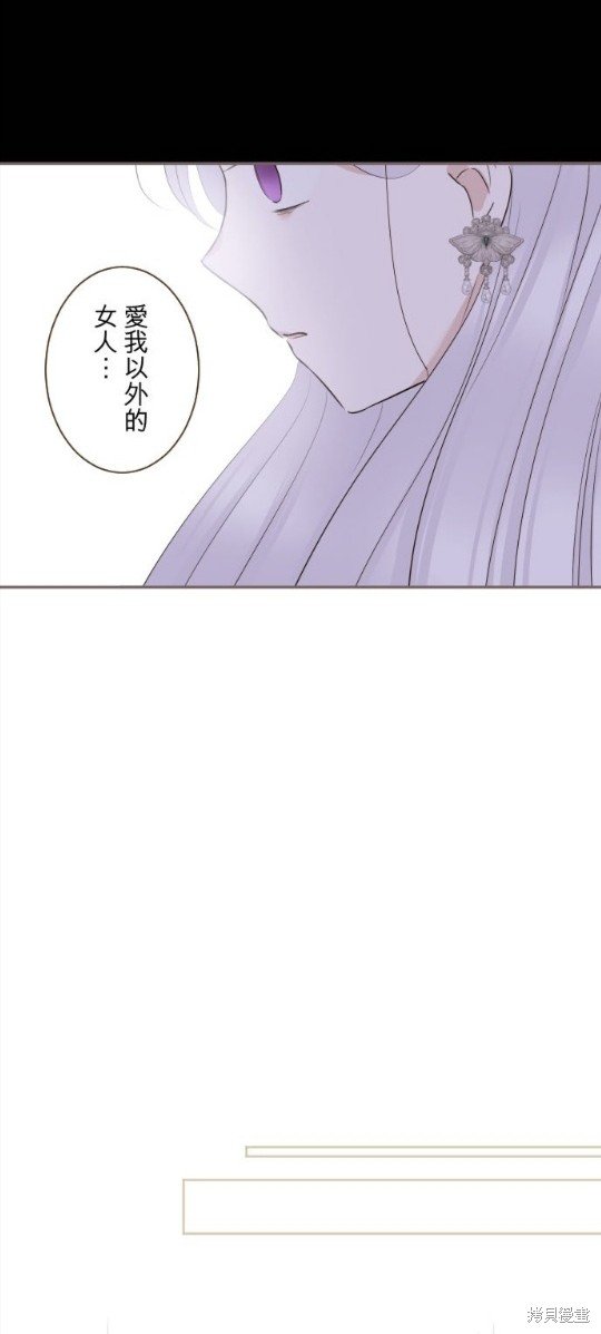 第117话
