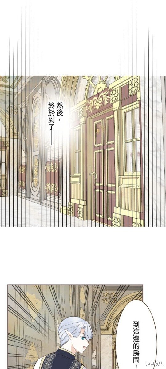 第117话