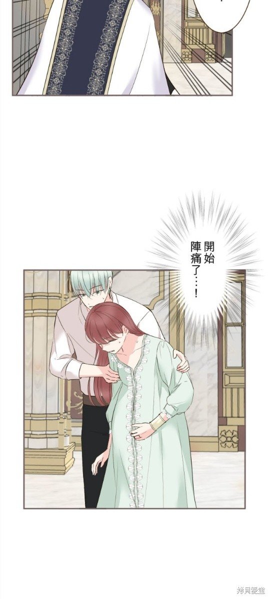 第117话