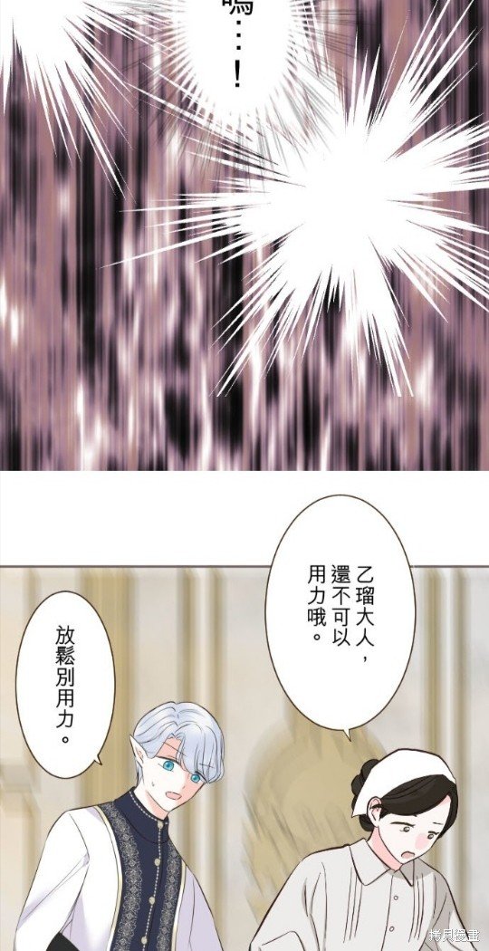 第117话