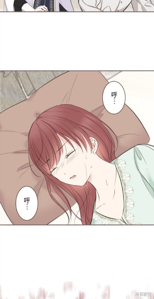 第117话
