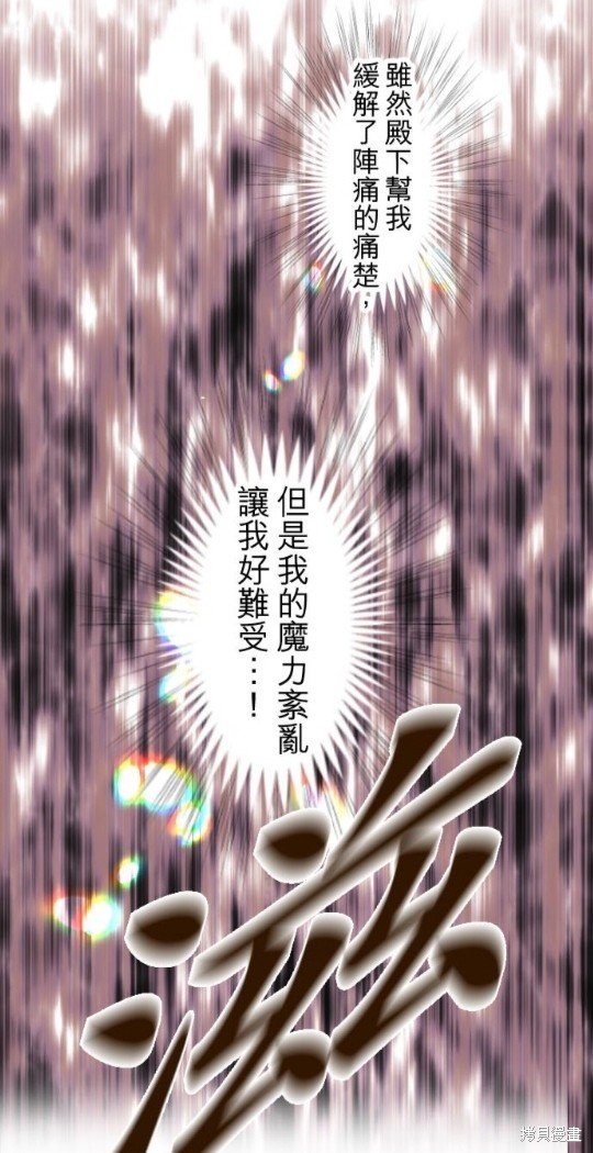 第117话