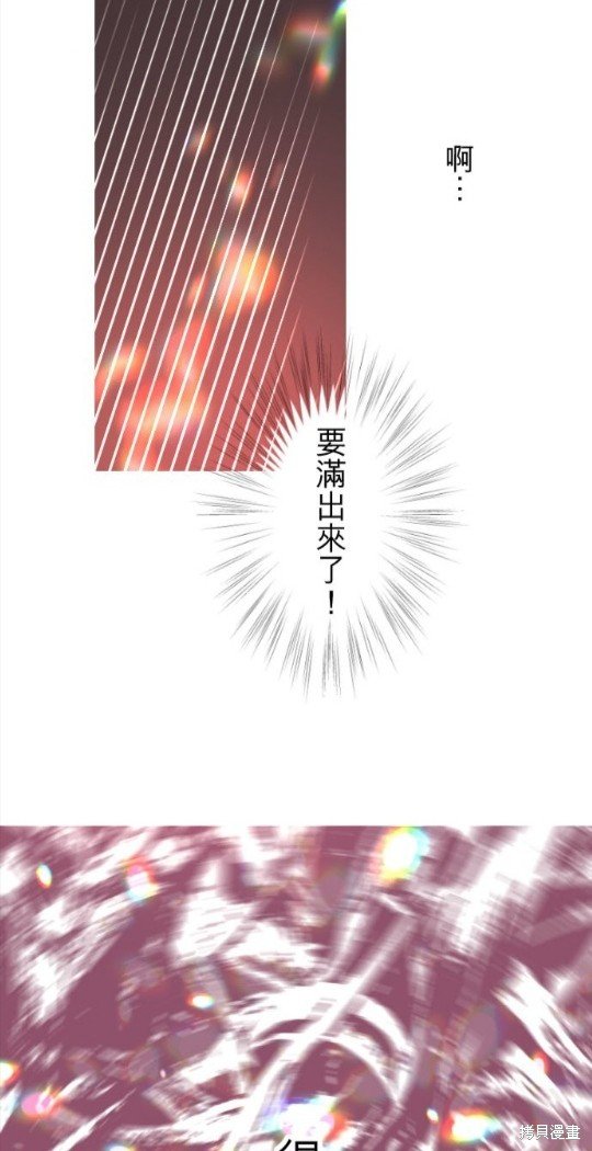 第117话